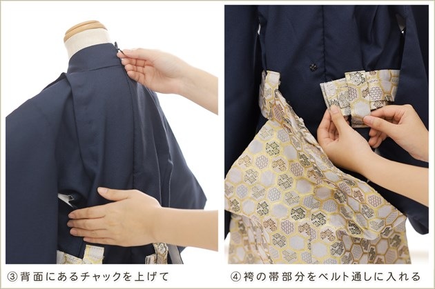 ȯִưڥåʪ5 ޻ ˤλ ӥ󥿥 zd5006 å夲 󥿥å ƤǤñդʪ 줷ʤ 115cm 753 ߰ ˤ  ٥ Ҷʪ ͵ 2025ָץ֥ 忧˾ݱﵯ