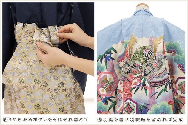 ȯִưڥåʪ5 ޻ ˤλ ӥ󥿥 zd5006 å夲 󥿥å ƤǤñդʪ 줷ʤ 115cm 753 ߰ ˤ  ٥ Ҷʪ ͵ 2025ָץ֥ 忧˾ݱﵯ