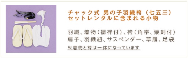 ȯִưڥåʪ5 ޻ ˤλ ӥ󥿥 zd5006 å夲 󥿥å ƤǤñդʪ 줷ʤ 115cm 753 ߰ ˤ  ٥ Ҷʪ ͵ 2025ָץ֥ 忧˾ݱﵯ