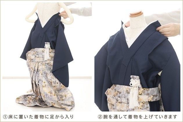 ����ȯ ��ư�ڥ���å���ʪ 5�� ���޻� �ˤλ� �����ӥ�󥿥� zd5044�֥���å���夲������ץ�󥿥å� ���ƤǤ��ñ���դ���ʪ �����줷�ʤ� 117cm���� 753 �߰��� ����ˤ� ��� ���٥�� �Ҷ� �ե����ʡ���ʪ �͵� ���ʤʺ��ܤ����Ⱦ�«�����ͤ�������