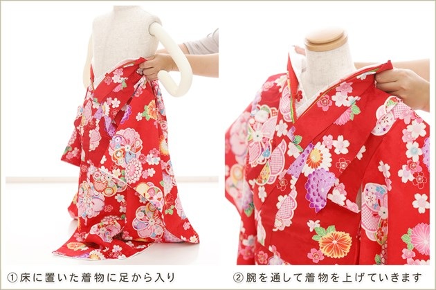 ưڥåʪդϴñå夲3 ޻ λ ۥåȥ󥿥 zf0116 󥿥å 95cm ̵ɤŬ 줷ʤ 753 ߰   ٥ Ҷʪ ͵ 襤 Ϥ˸ŵ̤Ľ˲