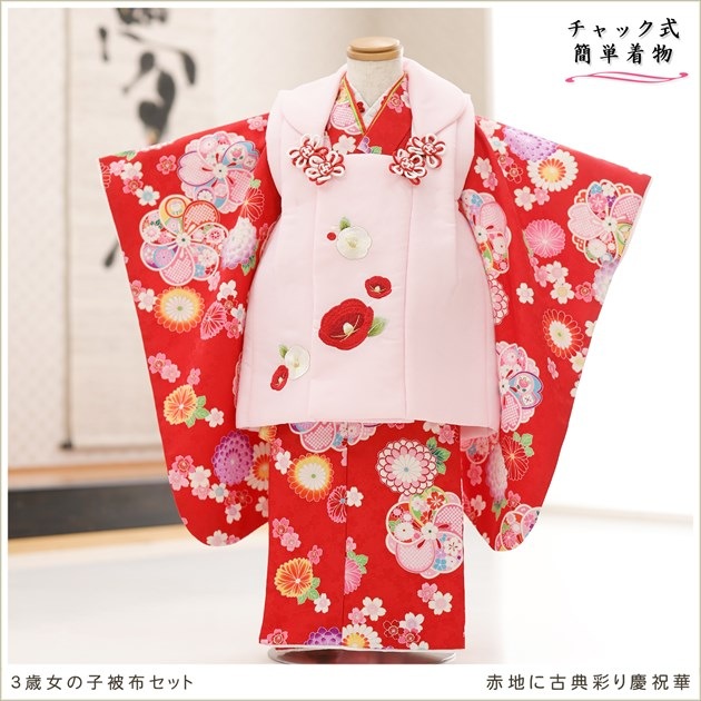 ưڥåʪդϴñå夲3 ޻ λ ۥåȥ󥿥 zf0116 󥿥å 95cm ̵ɤŬ 줷ʤ 753 ߰   ٥ Ҷʪ ͵ 襤 Ϥ˸ŵ̤Ľ˲