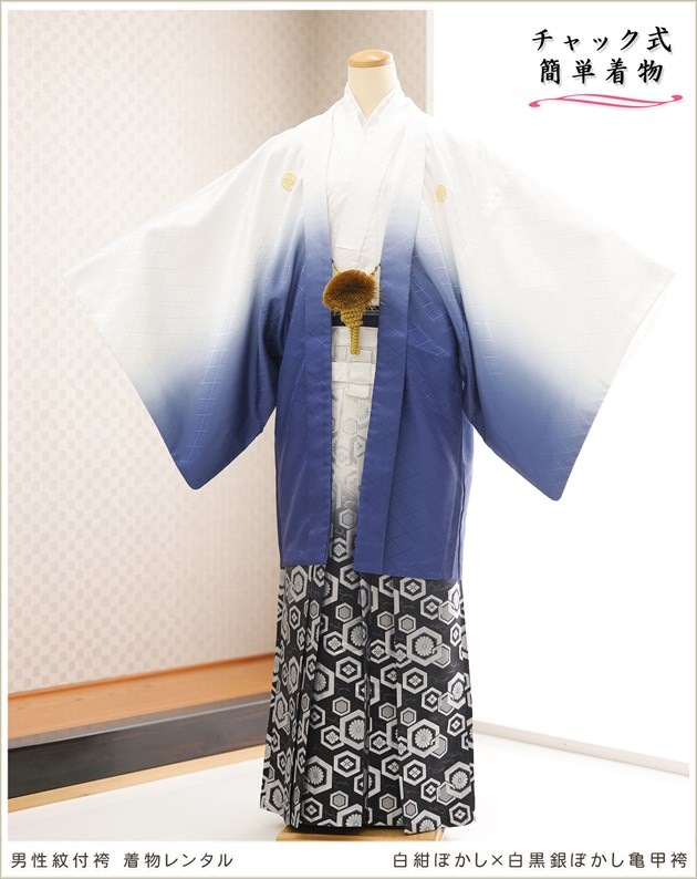 ��ư�ڥ���å���ʪ ���ͼ� ´�ȼ� ���� ���ո� �����ӥ�󥿥� zmo006 ����å���夲����� ��󥿥å� ���ƤǤ��ñ���դ� ��û �̵������ɤ���Ŭ ������ʤ� ��Ĺ163cm��186cm �߰��� ��� ���٥�� �͵� �򺰤ܤ����������ܤ������ø�