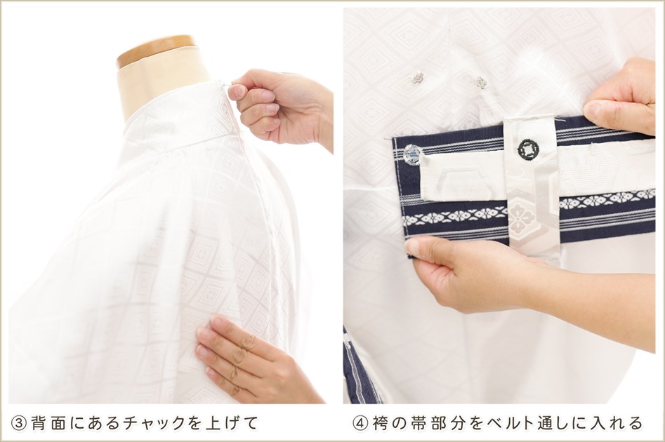 ��ư�ڥ���å���ʪ ���ͼ� ´�ȼ� ���� ���ո� �����ӥ�󥿥� zmo006 ����å���夲����� ��󥿥å� ���ƤǤ��ñ���դ� ��û �̵������ɤ���Ŭ ������ʤ� ��Ĺ163cm��186cm �߰��� ��� ���٥�� �͵� �򺰤ܤ����������ܤ������ø�