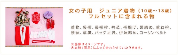 ����˥� ���λ� ��µ ������� ��ʪ��󥿥� 10�С�13�� jkfb1534 �ե륻�å� �������� �뺧�� ´�ȼ� ���٥�� ȯɽ�� ��ʬ�ΰ����ͼ� �͵� ���ʤʥ��꡼��̤�Ⱦͷ�Ĳ�
