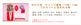 ����˥� ���λ� ��µ ������� ��ʪ��󥿥� 10�С�13�� jkfb1534 �ե륻�å� �������� �뺧�� ´�ȼ� ���٥�� ȯɽ�� ��ʬ�ΰ����ͼ� �͵� ���ʤʥ��꡼��̤�Ⱦͷ�Ĳ�