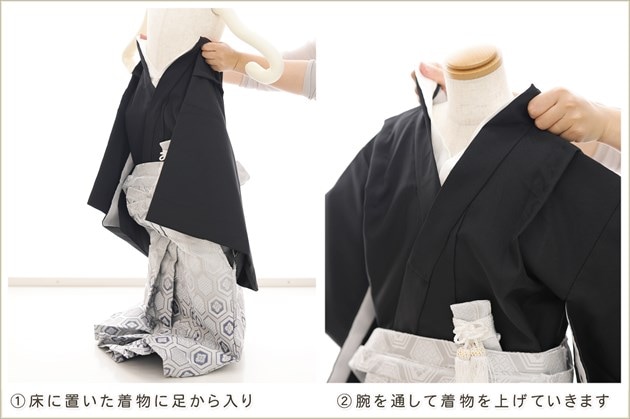 ��ư�ڥ���å���ʪ 5�� ���޻� �ˤλ� �����ӥ�󥿥� zd5068�֥ե����ʡ���夲������ץ�󥿥å� ���ƤǤ��ñ���դ���ʪ �����줷�ʤ� �̵������ɤ���Ŭ �Ҷ���������ʤ� 117cm���� 753 �߰��� ����ˤ� ��� ���٥�� �͵����¤��ޤޡץ֥��� ���Ϥ˵Ⱦ�ͦ��ζ��