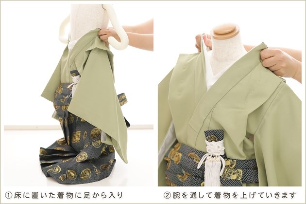 �����դ��ϥե����ʡ���夲������״�ư�ڥ���å���ʪ 5�� ���޻� �ˤλ� �����ӥ�󥿥� 110cm���� zd4100 ��󥿥å� ��ñ���դ���ʪ �̵������ɤ���Ŭ �����줷�ʤ� �Ҷ���������ʤ� 753 �߰��� ����ˤ� ��� �͵��֤����ä��ץ֥��� ���꡼��˷Ĥ�������