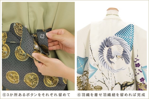 �����դ��ϥե����ʡ���夲������״�ư�ڥ���å���ʪ 5�� ���޻� �ˤλ� �����ӥ�󥿥� 110cm���� zd4100 ��󥿥å� ��ñ���դ���ʪ �̵������ɤ���Ŭ �����줷�ʤ� �Ҷ���������ʤ� 753 �߰��� ����ˤ� ��� �͵��֤����ä��ץ֥��� ���꡼��˷Ĥ�������