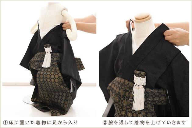 �ִ�ư�ڥ���å���ʪ��3�� ���޻� �ˤλ� �����ӥ�󥿥� zd3046 �ե����ʡ���夲����� ��󥿥å� ���ƤǤ��ñ���դ� �����줷�ʤ� �̵������ɤ���Ŭ �Ҷ���������ʤ� 95cm���� 753 �߰��� ��� ���٥�� �͵��ָ��ץ֥��� ���Ϥ˸�ŵ�ﵯ�ȵȾ�������