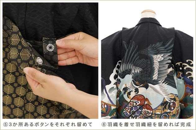 �ִ�ư�ڥ���å���ʪ��3�� ���޻� �ˤλ� �����ӥ�󥿥� zd3046 �ե����ʡ���夲����� ��󥿥å� ���ƤǤ��ñ���դ� �����줷�ʤ� �̵������ɤ���Ŭ �Ҷ���������ʤ� 95cm���� 753 �߰��� ��� ���٥�� �͵��ָ��ץ֥��� ���Ϥ˸�ŵ�ﵯ�ȵȾ�������