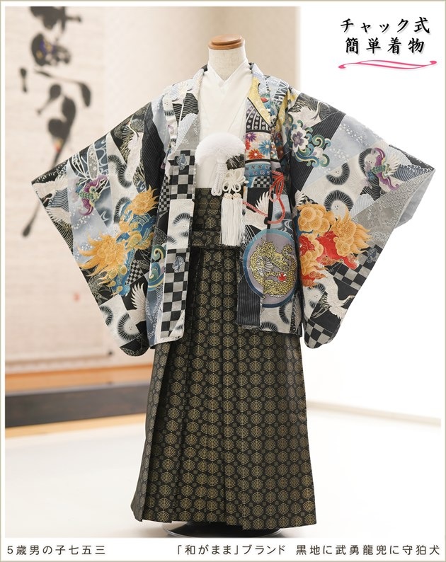 ����ȯ�ִ�ư�ڥ���å���ʪ��5�� ���޻� �ˤλ� �����ӥ�󥿥� zd5007 ����å���夲����� ��󥿥å� ���ƤǤ��ñ���դ���ʪ �����줷�ʤ� 115cm���� 753 �߰��� ����ˤ� ��� ���٥�� �Ҷ���ʪ �͵� 2025���¤��ޤޡץ֥��ɡ����Ϥ���ͦζ���˼����