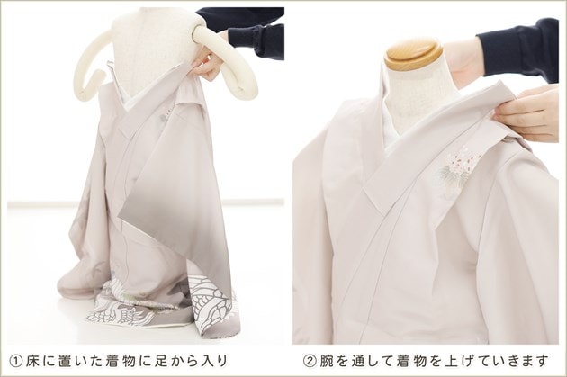 ��ư�ڥ���å���ʪ�����դ��ϥ���å���夲�������3�� ���޻� �ˤλ� ���ۥ��åȥ�󥿥� 95cm���� zdf036 ��󥿥å� ����ȯ �̵������ɤ���Ŭ ��ñ���դ� �����줷�ʤ� 753 �߰��� ������ ��� ���٥�� �Ҷ���ʪ �͵��֥��� ���襤�� 2025 �����ߥԥ󥯥١�����˷ĲڵȾ�˱��