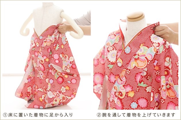 ưڥåʪդϴñå夲3 ޻ λ ۥåȥ󥿥 zf0117 󥿥å 95cm ̵ɤŬ 줷ʤ 753 ߰   ٥ Ҷʪ ͵ 襤 ɥ˺̤ηĽ˲