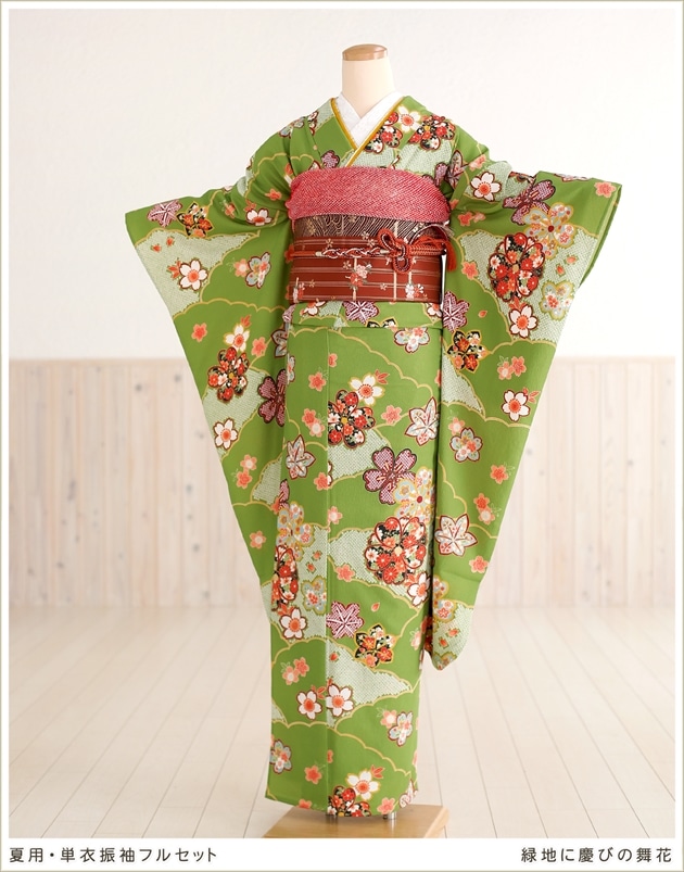 振袖used品☆ 3段ボカシ染に四季花の柄(ポッチャリサイズ)振袖5点セット 振袖used品☆ 3段ボカシ染に四季花の柄(ポッチャリサイズ)振袖5点