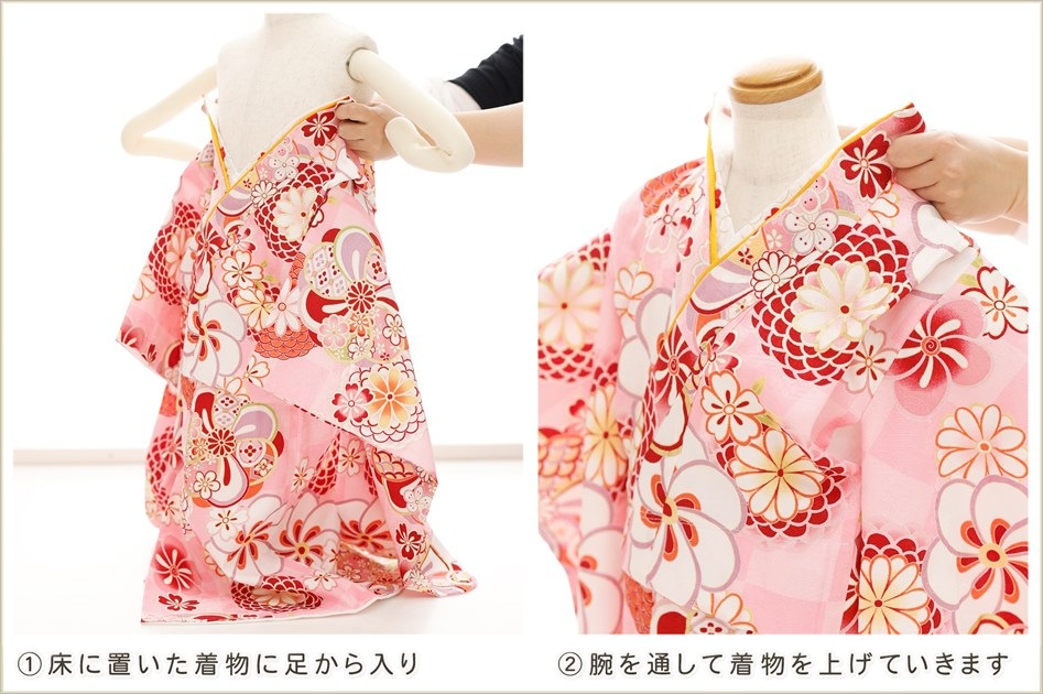 ����ȯ ��ư�ڥ���å���ʪ �����֥���å���夲�������3�� ���޻� ���λ� ���ۥ��åȥ�󥿥� zf0119 ��󥿥å� ��ñ���դ� 95cm���� �����줷�ʤ� 753 �߰��� ������ ��� ���٥�� �Ҷ� �ե����ʡ���ʪ �͵� ���襤�� �����۵���ŷ�ȡץ֥��� �ԥ󥯻Ծ��˵Ⱦͽ˲�