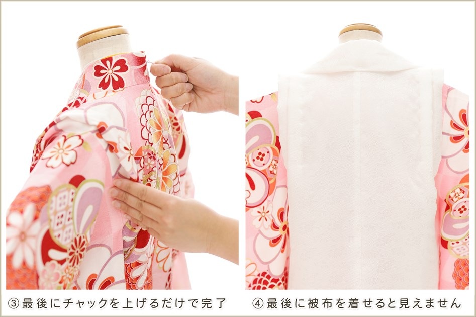 ����ȯ ��ư�ڥ���å���ʪ �����֥���å���夲�������3�� ���޻� ���λ� ���ۥ��åȥ�󥿥� zf0119 ��󥿥å� ��ñ���դ� 95cm���� �����줷�ʤ� 753 �߰��� ������ ��� ���٥�� �Ҷ� �ե����ʡ���ʪ �͵� ���襤�� �����۵���ŷ�ȡץ֥��� �ԥ󥯻Ծ��˵Ⱦͽ˲�