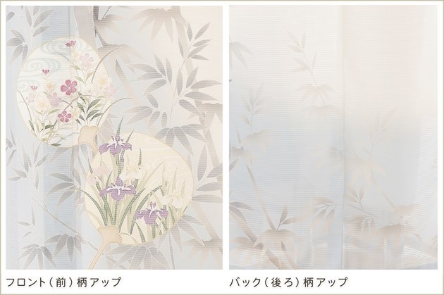ˬ�����󥿥� � 150cm�б� ��Ĺ���S������ sr5078 �뺧�� ���ܻ��� ���������ٰʾ� �ä��� ����ʪ ��ʪ��󥿥� 6�� 7�� 8�� 9�� �ե륻�å� �ޥ� �� ���  ���ø�� �͵� kimono ��ȥ� �����־��ʤʿ忧�ܤ����̤���ֲڡ�