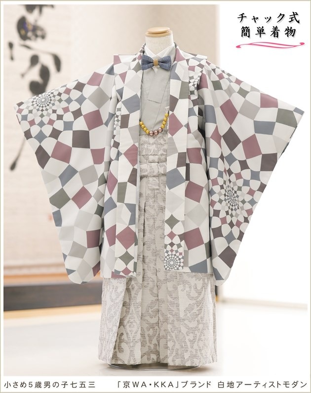 �����դ��ϥե����ʡ���夲������״�ư�ڥ���å���ʪ 5�� ���޻� �ˤλ� �����ӥ�󥿥� ����2way 110cm���� zd4101 ��󥿥å� ��ñ���դ���ʪ �̵������ɤ���Ŭ �����줷�ʤ� �Ҷ���������ʤ� 753 �߰��� ����ˤ� ��� �͵��ֵ�WA��KKA�� ���ϥ����ƥ����ȥ����
