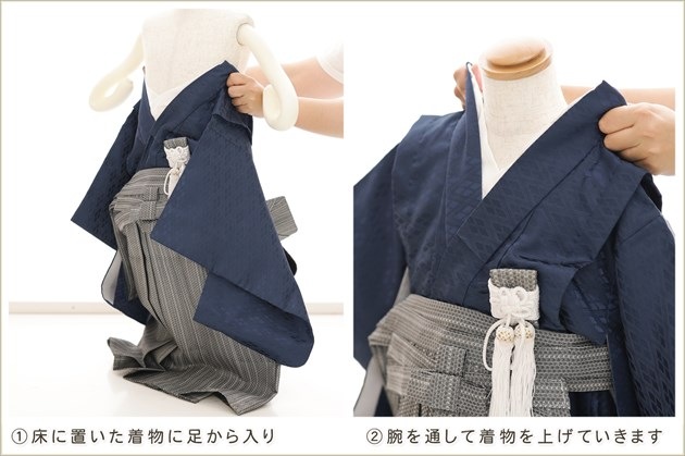 �ִ�ư�ڥ���å���ʪ��3�� ���޻� �ˤλ� �����ӥ�󥿥� zd3047 �ե����ʡ���夲����� ��󥿥å� ���ƤǤ��ñ���դ� �����줷�ʤ� �̵������ɤ���Ŭ �Ҷ���������ʤ� 95cm���� 753 �߰��� ��� ���٥�� �͵��ָ��ץ֥��� �忧�˸�ŵ�ﵯ�ȵȾ�������