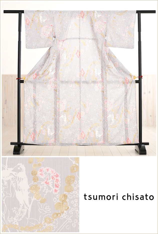 ����󥿥롡yk0017��tsumori chisato�ץ֥��� �������륰�졼�����ե륻�åȡ�/��ʪ��󥿥�/�ֲ����/�ƺפ�/���٥��/���ޡ�/��/����/����/����/����/���٤�/����/�ä���/������/��Ĺ150cm��165cm/�����ץ�/�ĥ�������/