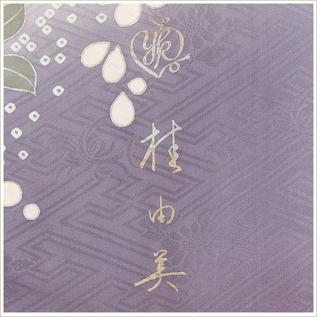 ���ͼ� ��µ��󥿥� fb1472s ����µ��󥿥� 20�� ���� ������ ��鿶µ ��ȥ� ������� ���襤�� �ե륻�å� �߰��� ��ʪ��󥿥� 2026 �ַ�ͳ���ץ֥��� �����߻�˰�ॺ̤�ηĲ�