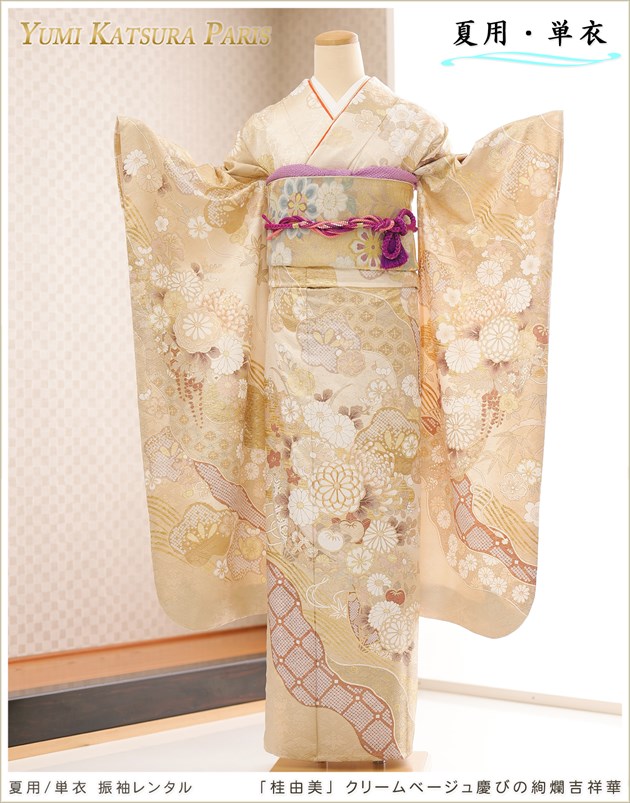 ñ�� ���� ��µ��󥿥� �ַ�ͳ���� �֥��� sf8017 �ե륻�å� ��鿶��µ ��ʪ �뺧�� ��Ǽ �Ƥ����ͼ� �ƴ����٥�� 5�� 6�� 7�� 8�� 9�� 10�� kimono furisode �ä��� �ҤȤ� ��ŵ 2024 ���꡼��١�����ĤӤΰ�ॵȾͲ�