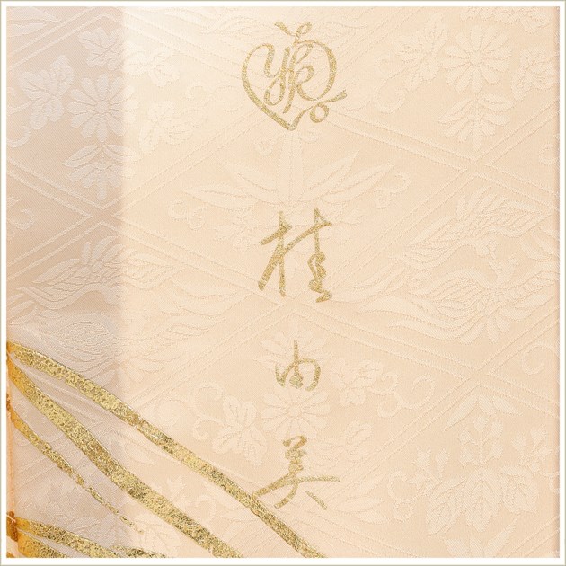 ñ�� ���� ��µ��󥿥� �ַ�ͳ���� �֥��� sf8017 �ե륻�å� ��鿶��µ ��ʪ �뺧�� ��Ǽ �Ƥ����ͼ� �ƴ����٥�� 5�� 6�� 7�� 8�� 9�� 10�� kimono furisode �ä��� �ҤȤ� ��ŵ 2024 ���꡼��١�����ĤӤΰ�ॵȾͲ�