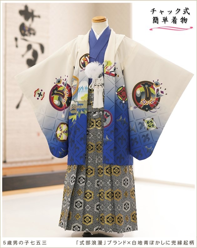 ����ȯ�ִ�ư�ڥ���å���ʪ��5�� ���޻� �ˤλ� �����ӥ�󥿥� zd5008 ����å���夲����� ��󥿥å� ���ƤǤ��ñ���դ���ʪ �����줷�ʤ� 115cm���� 753 �߰��� ����ˤ� ��� ���٥�� �Ҷ���ʪ �͵� 2025�ּ���ϲ̡�ץ֥��ɡ������Ĥܤ����˳��ﵯ��