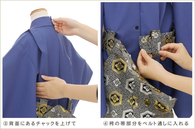 ����ȯ�ִ�ư�ڥ���å���ʪ��5�� ���޻� �ˤλ� �����ӥ�󥿥� zd5008 ����å���夲����� ��󥿥å� ���ƤǤ��ñ���դ���ʪ �����줷�ʤ� 115cm���� 753 �߰��� ����ˤ� ��� ���٥�� �Ҷ���ʪ �͵� 2025�ּ���ϲ̡�ץ֥��ɡ������Ĥܤ����˳��ﵯ��