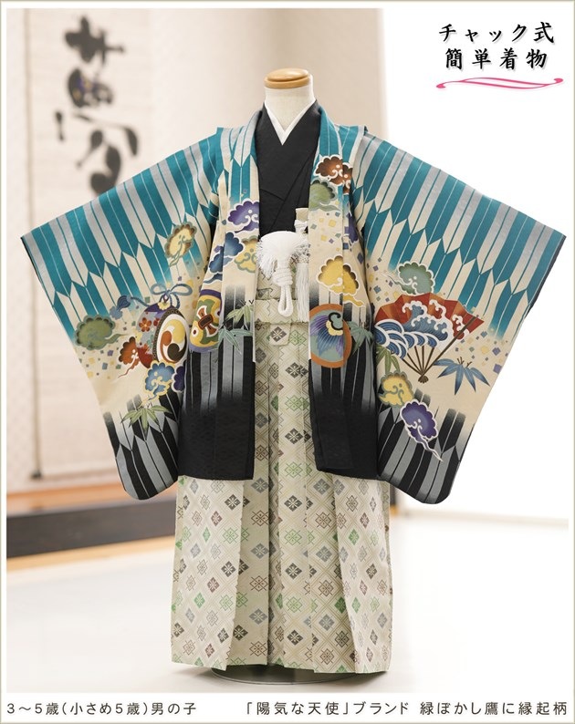 ����ȯ�ִ�ư�ڥ���å���ʪ��5�� ���޻� �ˤλ� �����ӥ�󥿥� zd4024 ����å���夲����� ��󥿥å� �ѥѤ�ޥޤ��ñ���դ���ʪ �����줷�ʤ� 110cm���� 753 �߰��� ����ˤ� ��� ���٥�� �Ҷ���ʪ �͵� 2025 �����۵���ŷ�ȡץ֥��� �Фܤ�����˱ﵯ��