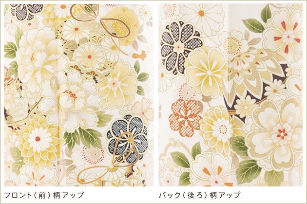 ��Ĺ����б� ������������ ���ͼ� ��µ��󥿥� S������ fb1511s ����µ 150cm���� 20�� f���� ������ ���֥��� ����� ���襤�� �ե륻�å� �߰��� ��ʪ��󥿥� 2027��Closfe Fit�����Ϥ˰�ॶ�̤�ȾͷĲ�