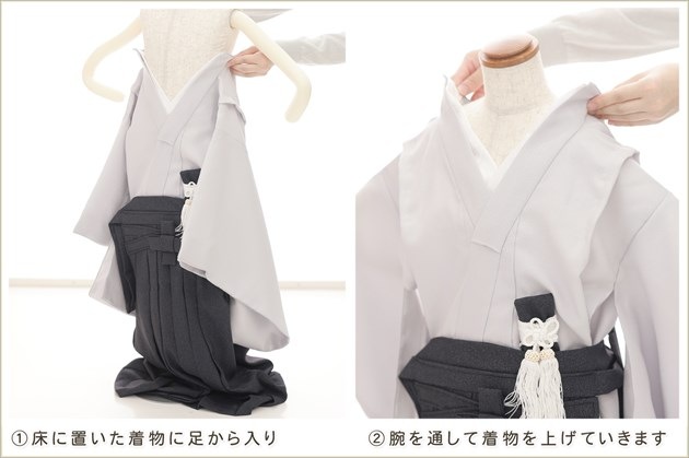 ����ȯ�ִ�ư�ڥ���å���ʪ��5�� ���޻� �ˤλ� �����ӥ�󥿥� ����2way zd5046 ����å���夲����� ��󥿥å� ���ƤǤ��ñ���դ���ʪ �����줷�ʤ� 115cm���� 753 �߰��� ����ˤ� ��� ���٥�� �Ҷ���ʪ �͵� 2025��CocoWarabe�ץ�������å��奯�꡼������