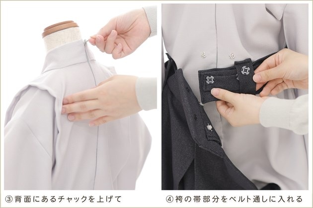 ����ȯ�ִ�ư�ڥ���å���ʪ��5�� ���޻� �ˤλ� �����ӥ�󥿥� ����2way zd5046 ����å���夲����� ��󥿥å� ���ƤǤ��ñ���դ���ʪ �����줷�ʤ� 115cm���� 753 �߰��� ����ˤ� ��� ���٥�� �Ҷ���ʪ �͵� 2025��CocoWarabe�ץ�������å��奯�꡼������