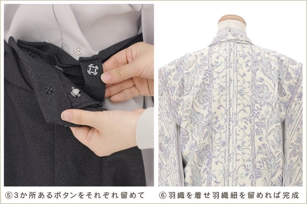 ����ȯ�ִ�ư�ڥ���å���ʪ��5�� ���޻� �ˤλ� �����ӥ�󥿥� ����2way zd5046 ����å���夲����� ��󥿥å� ���ƤǤ��ñ���դ���ʪ �����줷�ʤ� 115cm���� 753 �߰��� ����ˤ� ��� ���٥�� �Ҷ���ʪ �͵� 2025��CocoWarabe�ץ�������å��奯�꡼������