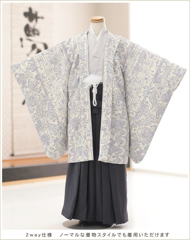 ����ȯ�ִ�ư�ڥ���å���ʪ��5�� ���޻� �ˤλ� �����ӥ�󥿥� ����2way zd5046 ����å���夲����� ��󥿥å� ���ƤǤ��ñ���դ���ʪ �����줷�ʤ� 115cm���� 753 �߰��� ����ˤ� ��� ���٥�� �Ҷ���ʪ �͵� 2025��CocoWarabe�ץ�������å��奯�꡼������