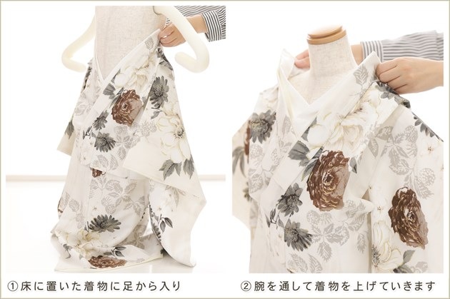 ����ȯ ��ư�ڥ���å���ʪ�֥���å���夲�������3�� ���޻� ���λ� ���ۥ��åȥ�󥿥� zf0071 ��󥿥å� ��ñ���դ� 95cm���� �����줷�ʤ� 753 �߰��� ������ ��� ���٥�� �Ҷ� �ե����ʡ���ʪ �͵� ���襤�� ���֥��륹���奢���ȡץ֥��� ���Ϥ˵Ⱦͥ����Ĳ�