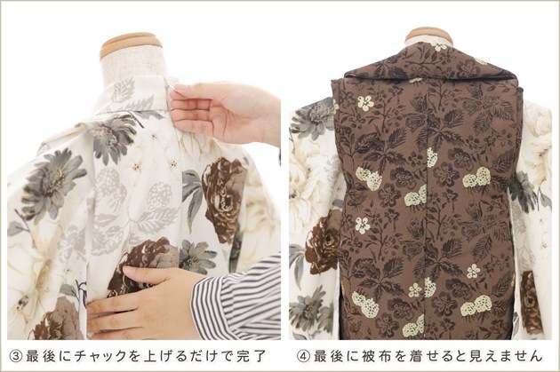 ����ȯ ��ư�ڥ���å���ʪ�֥���å���夲�������3�� ���޻� ���λ� ���ۥ��åȥ�󥿥� zf0071 ��󥿥å� ��ñ���դ� 95cm���� �����줷�ʤ� 753 �߰��� ������ ��� ���٥�� �Ҷ� �ե����ʡ���ʪ �͵� ���襤�� ���֥��륹���奢���ȡץ֥��� ���Ϥ˵Ⱦͥ����Ĳ�
