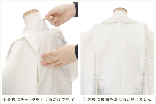 ��ư�ڥ���å���ʪ�֥���å���夲�������3�� ���޻� �ˤλ� ���ۥ��åȥ�󥿥� 95cm���� zdf037 ��󥿥å� ����ȯ ��ñ���դ���ʪ �����줷�ʤ� 753 �߰��� ������ ��� ���٥�� �Ҷ� �ե����ʡ���ʪ �͵��֥��� ���襤�� 2025 ���줤���򥰥졼�ܤ����ĲڵȾ�˱��