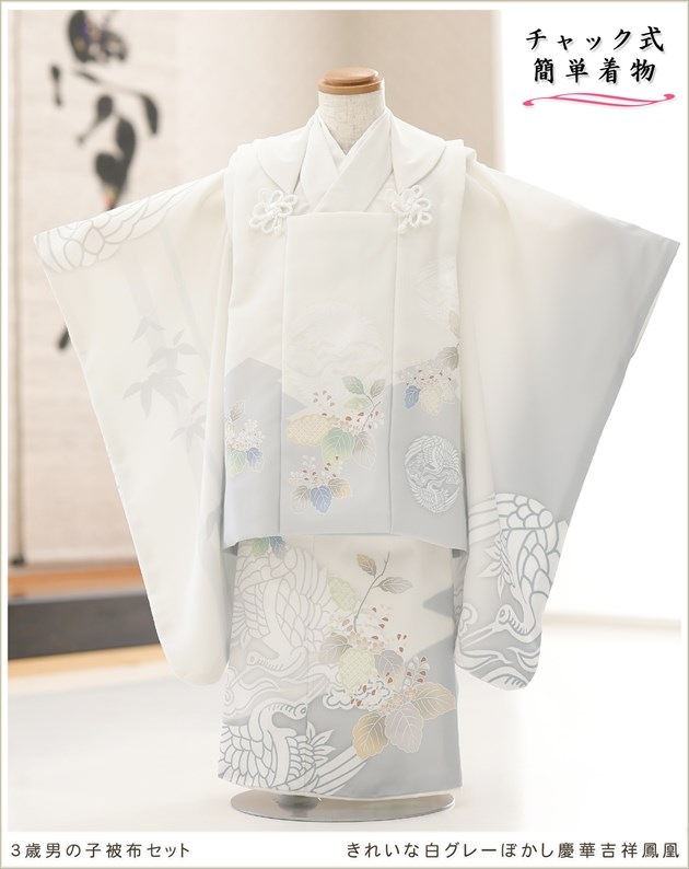 ��ư�ڥ���å���ʪ�֥���å���夲�������3�� ���޻� �ˤλ� ���ۥ��åȥ�󥿥� 95cm���� zdf037 ��󥿥å� ����ȯ ��ñ���դ���ʪ �����줷�ʤ� 753 �߰��� ������ ��� ���٥�� �Ҷ� �ե����ʡ���ʪ �͵��֥��� ���襤�� 2025 ���줤���򥰥졼�ܤ����ĲڵȾ�˱��
