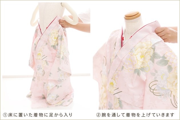 Ĺ100cmб ڥåʪդϴñå夲礭 3 ޻ λ ۥåȥ󥿥 zf0118t 󥿥å ̵ɤŬ 줷ʤ 753 ߰   ٥ Ҷʪ ͵ 襤 øԥ󥯤˽ˤȾͷĲ