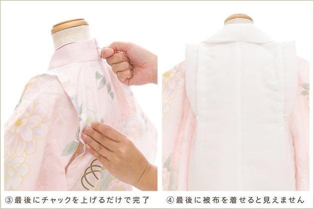 Ĺ100cmб ڥåʪդϴñå夲礭 3 ޻ λ ۥåȥ󥿥 zf0118t 󥿥å ̵ɤŬ 줷ʤ 753 ߰   ٥ Ҷʪ ͵ 襤 øԥ󥯤˽ˤȾͷĲ