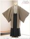 ��Ĺ��� 158cm��167cm�б� ���ع�´�ȼ� ������� ���ä����� ����˥� �ˤλ� �����ӥ�󥿥� �������� ������ jbhkmo013-4 ̵�ϥ���� ��ʪ��󥿥� ��� 12������ ��� �ե륻�å� �߰��� kimono ���٥�� ���� �����ߥ֥饦��ߥ�������֥�å����졼��