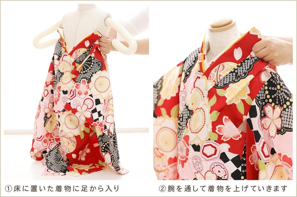 ����ȯ ��ư�ڥ���å���ʪ �����֥���å���夲�������3�� ���޻� ���λ� ���ۥ��åȥ�󥿥� zf0120 ��󥿥å� ��ñ���դ� 95cm���� �����줷�ʤ� 753 �߰��� ������ ��� ���٥�� �Ҷ� �ե����ʡ���ʪ �͵� ���襤�� �����۵���ŷ�ȡץ֥��� �֡ߥԥ󥯵Ⱦͺ̲�