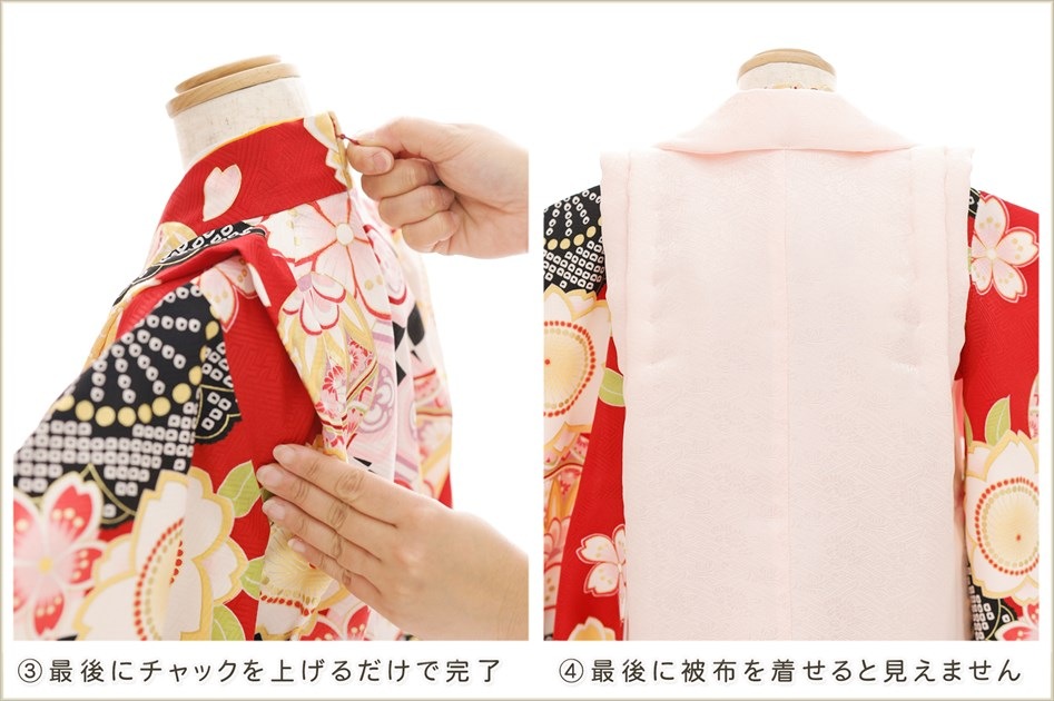 ����ȯ ��ư�ڥ���å���ʪ �����֥���å���夲�������3�� ���޻� ���λ� ���ۥ��åȥ�󥿥� zf0120 ��󥿥å� ��ñ���դ� 95cm���� �����줷�ʤ� 753 �߰��� ������ ��� ���٥�� �Ҷ� �ե����ʡ���ʪ �͵� ���襤�� �����۵���ŷ�ȡץ֥��� �֡ߥԥ󥯵Ⱦͺ̲�