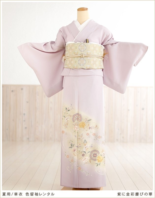夏用色留袖レンタル 単衣 五つ紋 結婚式 式典 着物レンタル