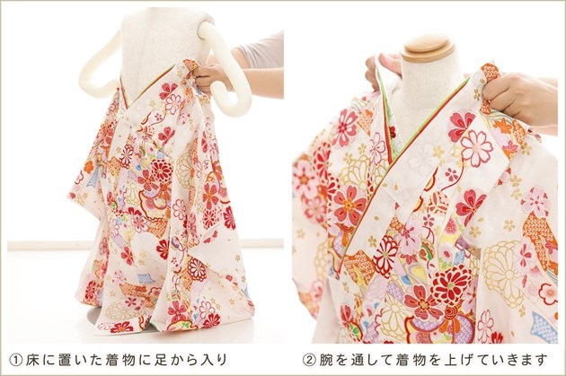 ��ư�ڥ���å���ʪ �����֥ե����ʡ���夲�������3�� ���޻� ���λ� ���ۥ��åȥ�󥿥� zf0161 ��󥿥å� ��ñ���դ� 95cm���� �����줷�ʤ� �̵������ɤ���Ŭ �Ҷ���������ʤ�753 �߰��� ������ ��� ���٥�� �͵� ���襤�� ���ֲ֤Ҥ�ץ֥��� �֡ߥԥ󥯵Ⱦͷ����