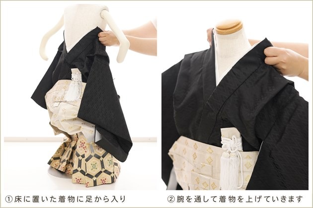 �����դ��ϥե����ʡ���夲������״�ư�ڥ���å���ʪ 5�� ���޻� �ˤλ� �����ӥ�󥿥� 110cm���� zd4102 ��󥿥å� ��ñ���դ���ʪ �̵������ɤ���Ŭ �����줷�ʤ� �Ҷ���������ʤ� 753 �߰��� ����ˤ� ��� �͵����¤��ޤޡץ֥��� ���Ϥ˵Ⱦ�����ͦ��