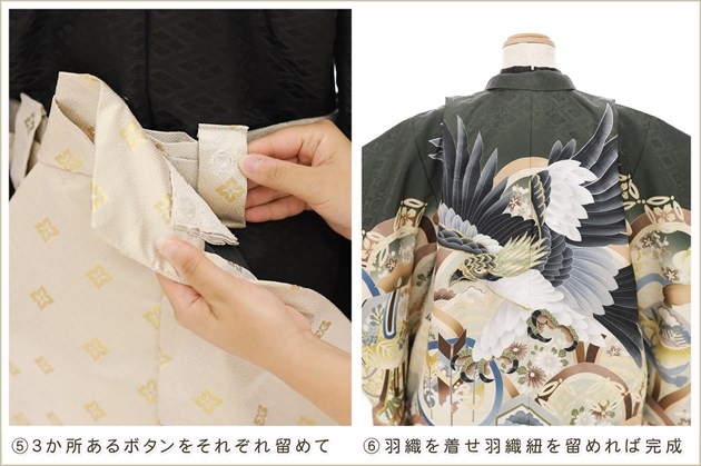 �����դ��ϥե����ʡ���夲������״�ư�ڥ���å���ʪ 5�� ���޻� �ˤλ� �����ӥ�󥿥� 110cm���� zd4102 ��󥿥å� ��ñ���դ���ʪ �̵������ɤ���Ŭ �����줷�ʤ� �Ҷ���������ʤ� 753 �߰��� ����ˤ� ��� �͵����¤��ޤޡץ֥��� ���Ϥ˵Ⱦ�����ͦ��