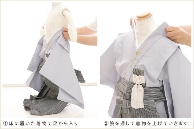 �ִ�ư�ڥ���å���ʪ��3�� ���޻� �ˤλ� �����ӥ�󥿥� zd3048 �ե����ʡ���夲����� ��󥿥å� ���ƤǤ��ñ���դ� �����줷�ʤ� �̵������ɤ���Ŭ �Ҷ���������ʤ� 95cm���� 753 �߰��� ��� ���٥�� �͵���Seiko Matsuda�׿忧�˥���󥯥饦��